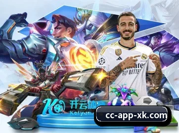 星空体育 APP